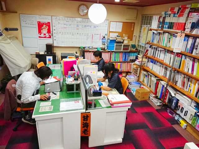 https://br0hfc.media.saiyo-job.jp/contents/data/3b059055-8be9-4632-b327-0cfc598ee4c4
